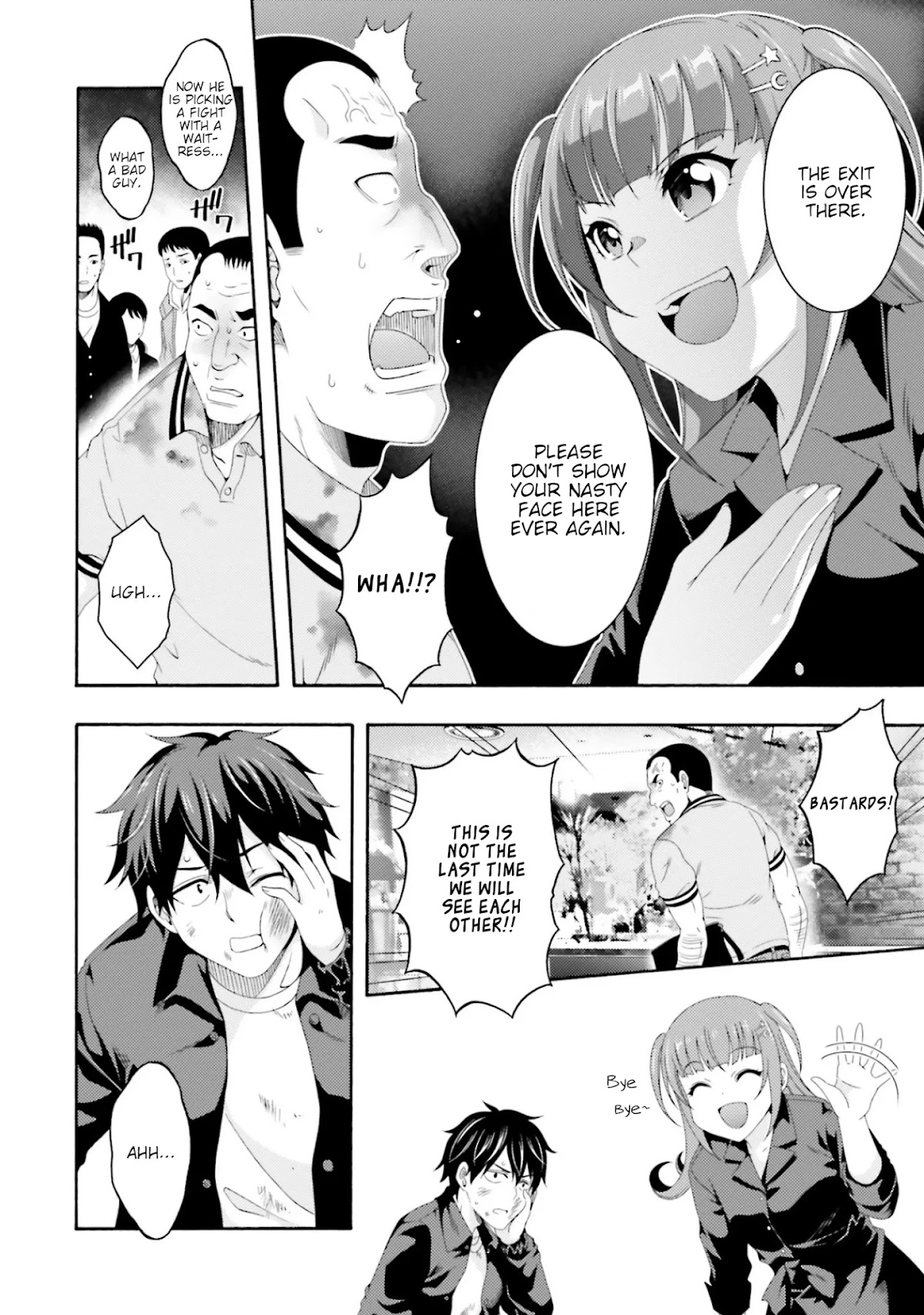 This Is It! Chapter 3 page 42 - Chapter 3: Standing In The Way Of Control
