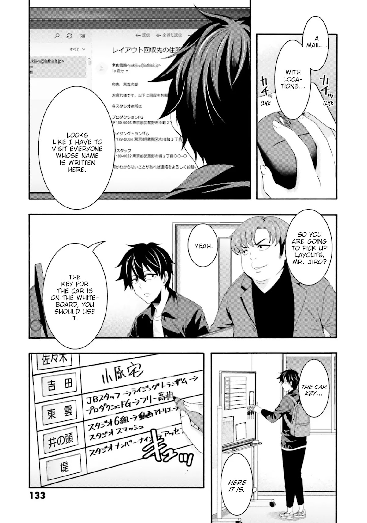 This Is It! Chapter 3 page 9 - Chapter 3: Standing In The Way Of Control
