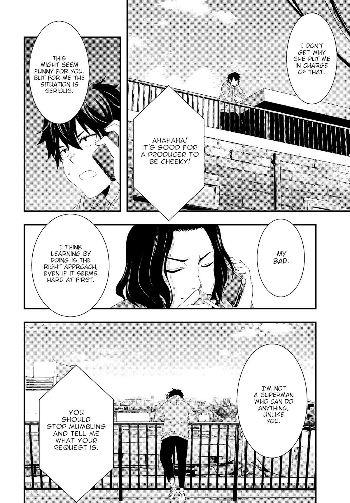 This Is It! Chapter 5 page 16 - Chapter 5: Await Rescue