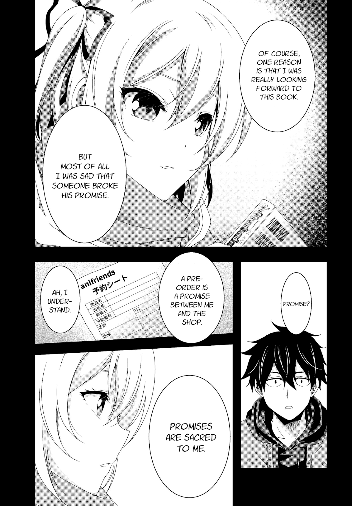 This Is It! Chapter 5 page 31 - Chapter 5: Await Rescue
