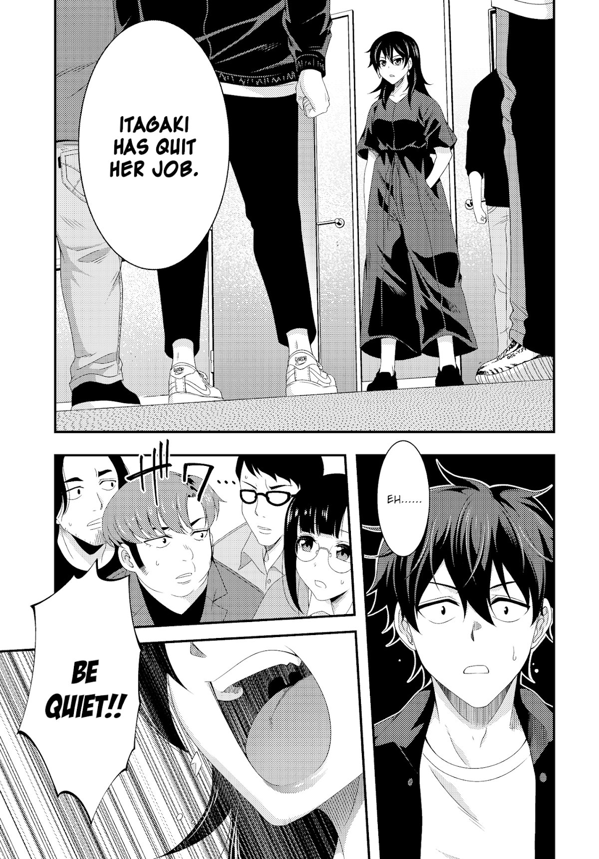 This Is It! Chapter 9 page 1 - Chapter 9: There Is a Light That Never Goes Out