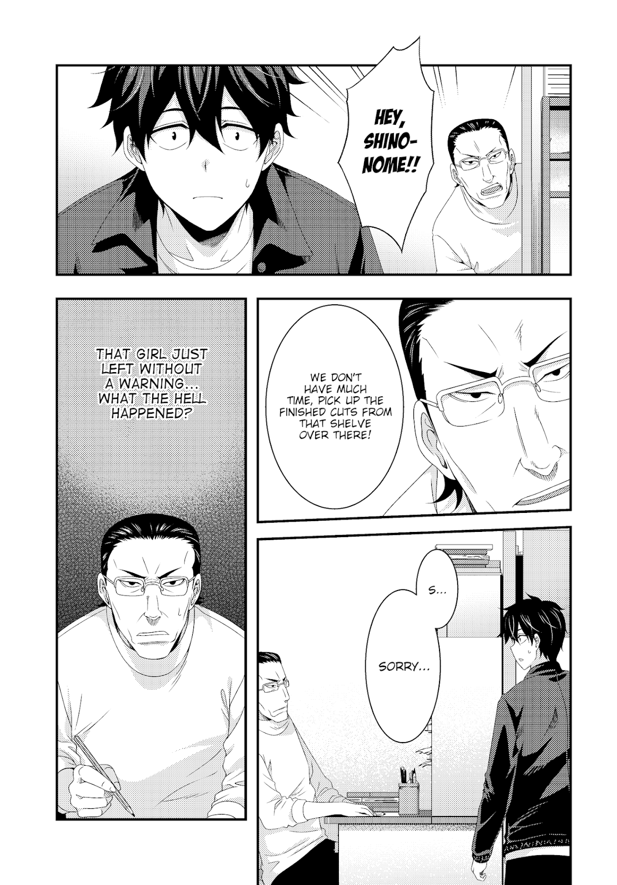 This Is It! Chapter 9 page 18 - Chapter 9: There Is a Light That Never Goes Out