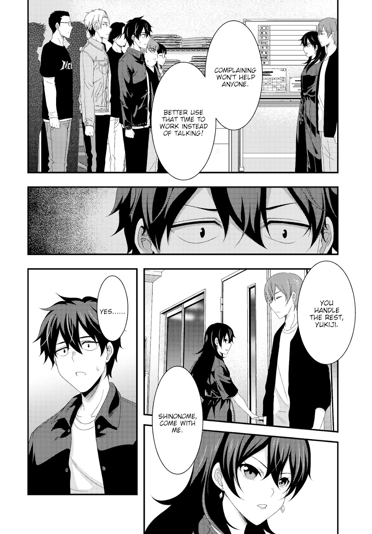 This Is It! Chapter 9 page 2 - Chapter 9: There Is a Light That Never Goes Out