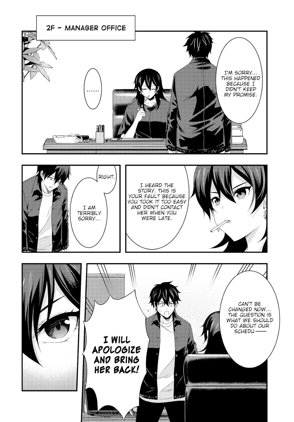 This Is It! Chapter 9 page 4 - Chapter 9: There Is a Light That Never Goes Out