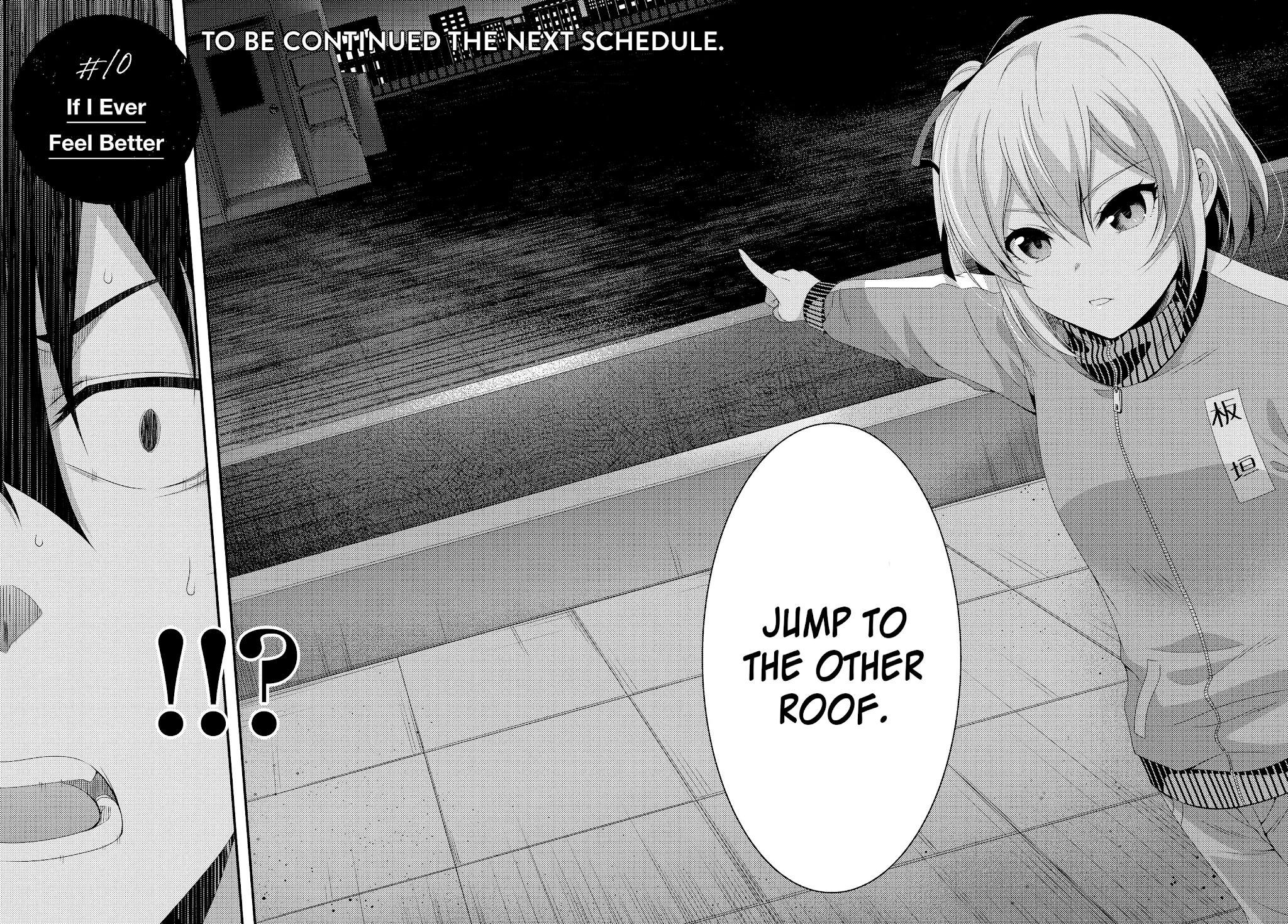 This Is It! Chapter 9 page 41 - Chapter 9: There Is a Light That Never Goes Out
