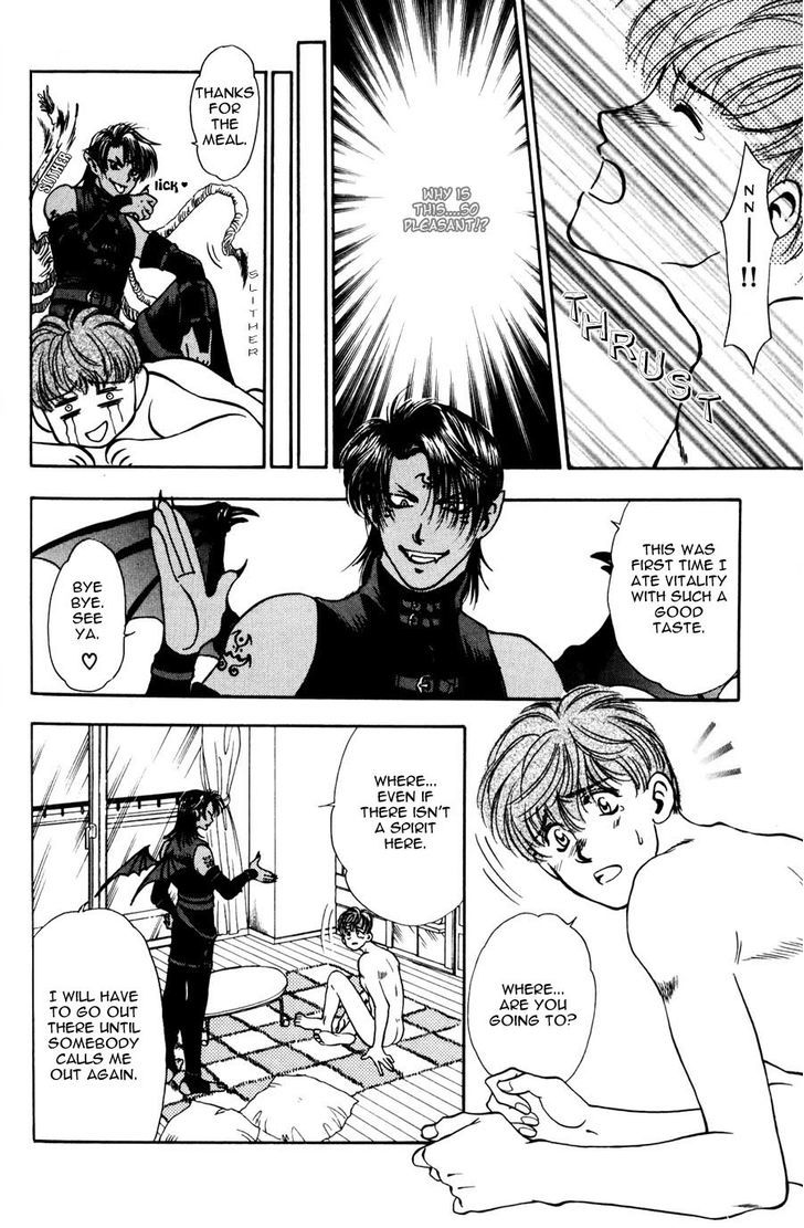 This Is Love Chapter 1 page 15 - Chapter 1 : This is Love (oneshot)