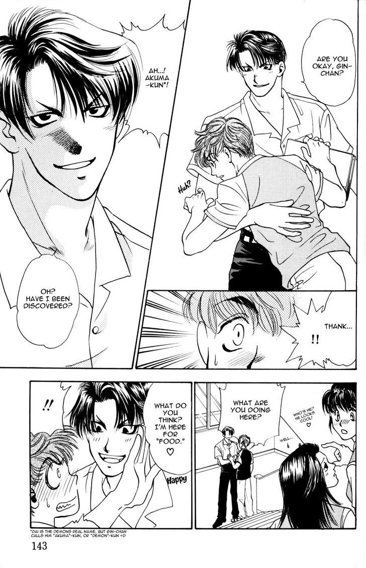 This Is Love Chapter 1 page 18 - Chapter 1 : This is Love (oneshot)