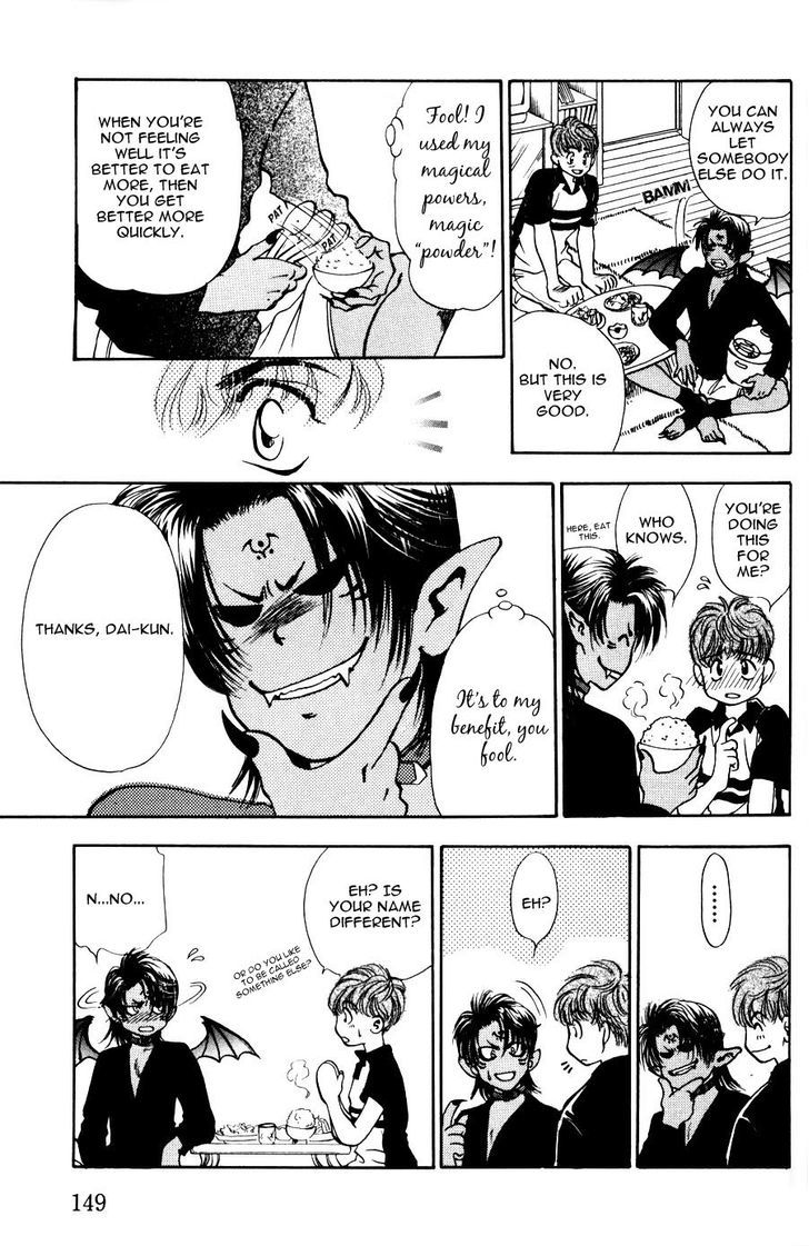 This Is Love Chapter 1 page 24 - Chapter 1 : This is Love (oneshot)