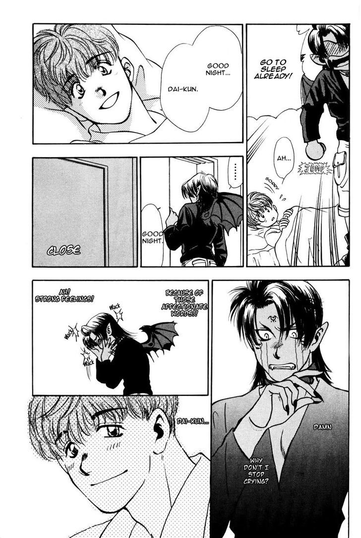 This Is Love Chapter 1 page 28 - Chapter 1 : This is Love (oneshot)