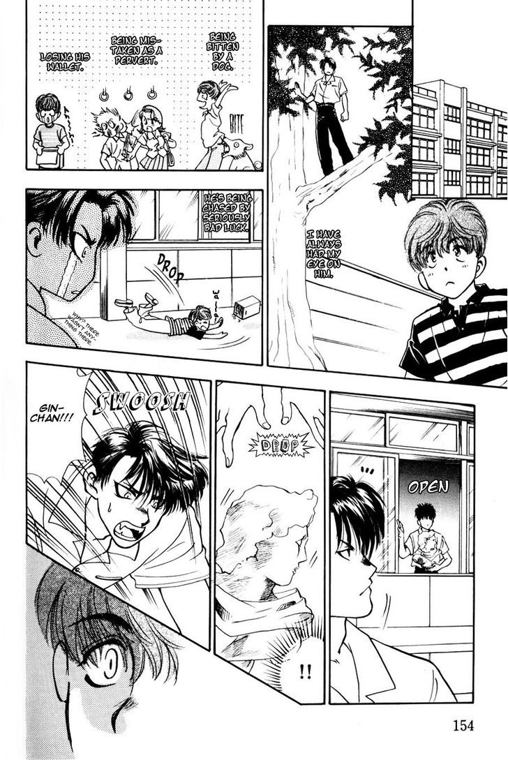 This Is Love Chapter 1 page 29 - Chapter 1 : This is Love (oneshot)