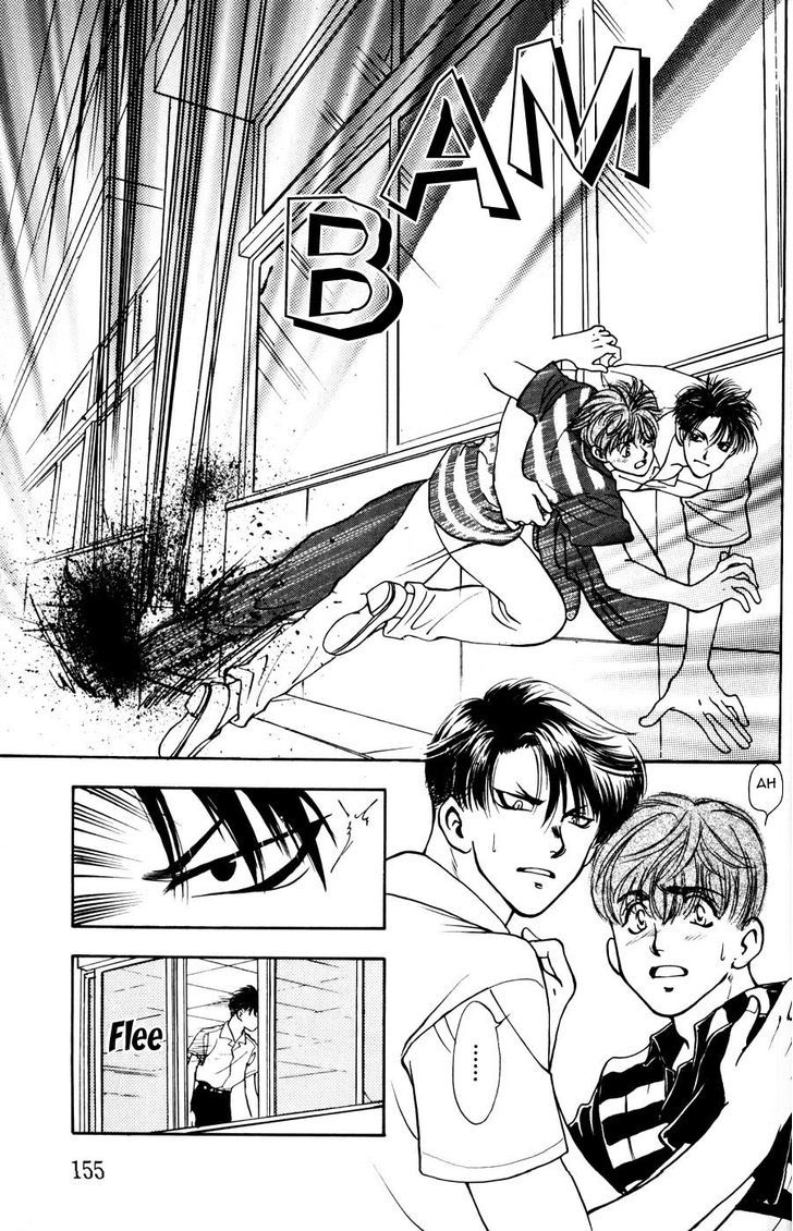 This Is Love Chapter 1 page 30 - Chapter 1 : This is Love (oneshot)