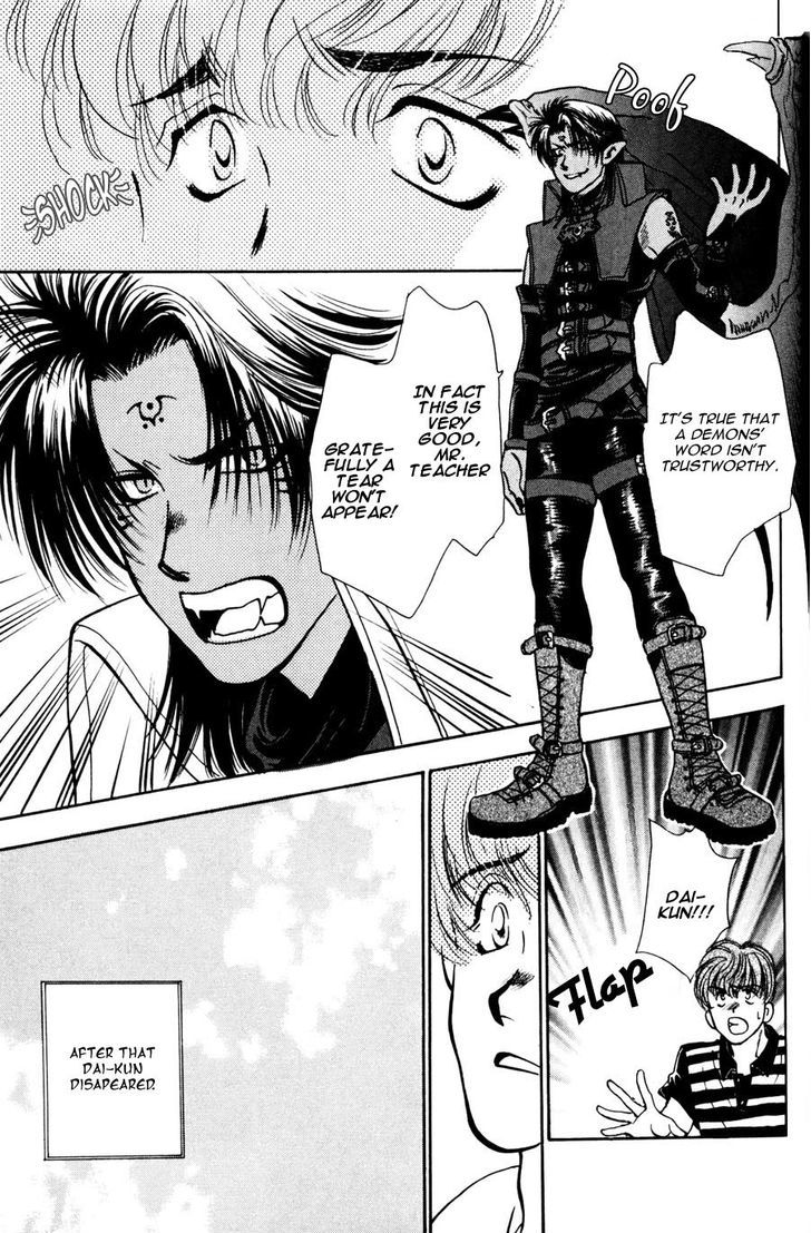 This Is Love Chapter 1 page 32 - Chapter 1 : This is Love (oneshot)
