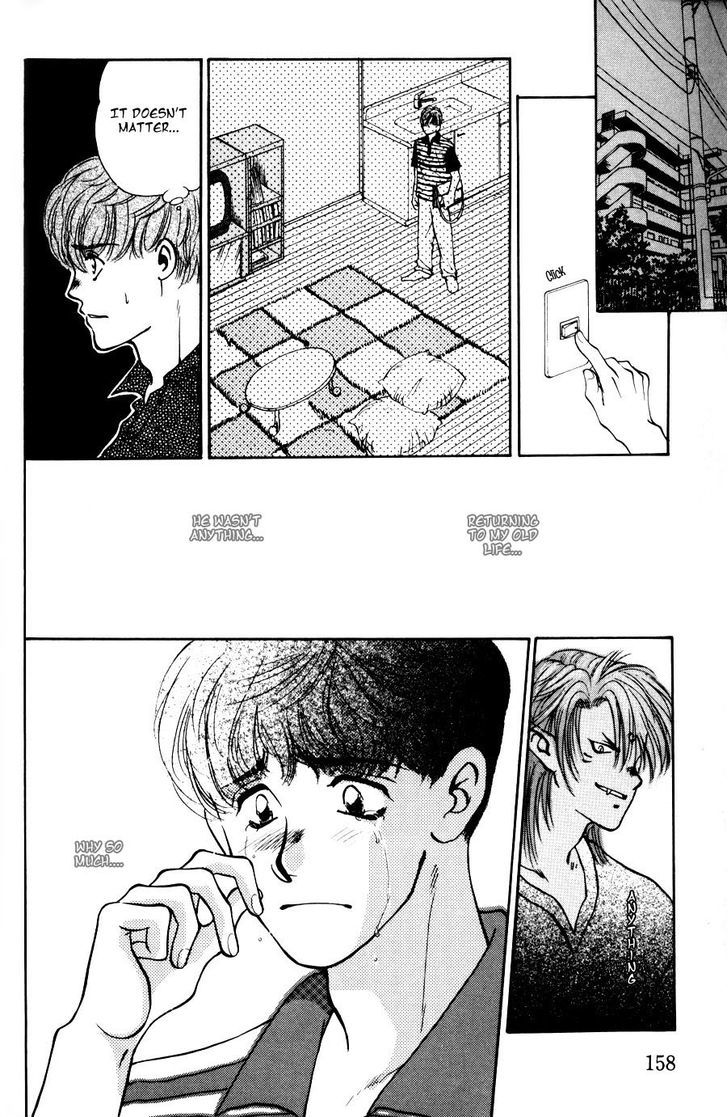 This Is Love Chapter 1 page 33 - Chapter 1 : This is Love (oneshot)