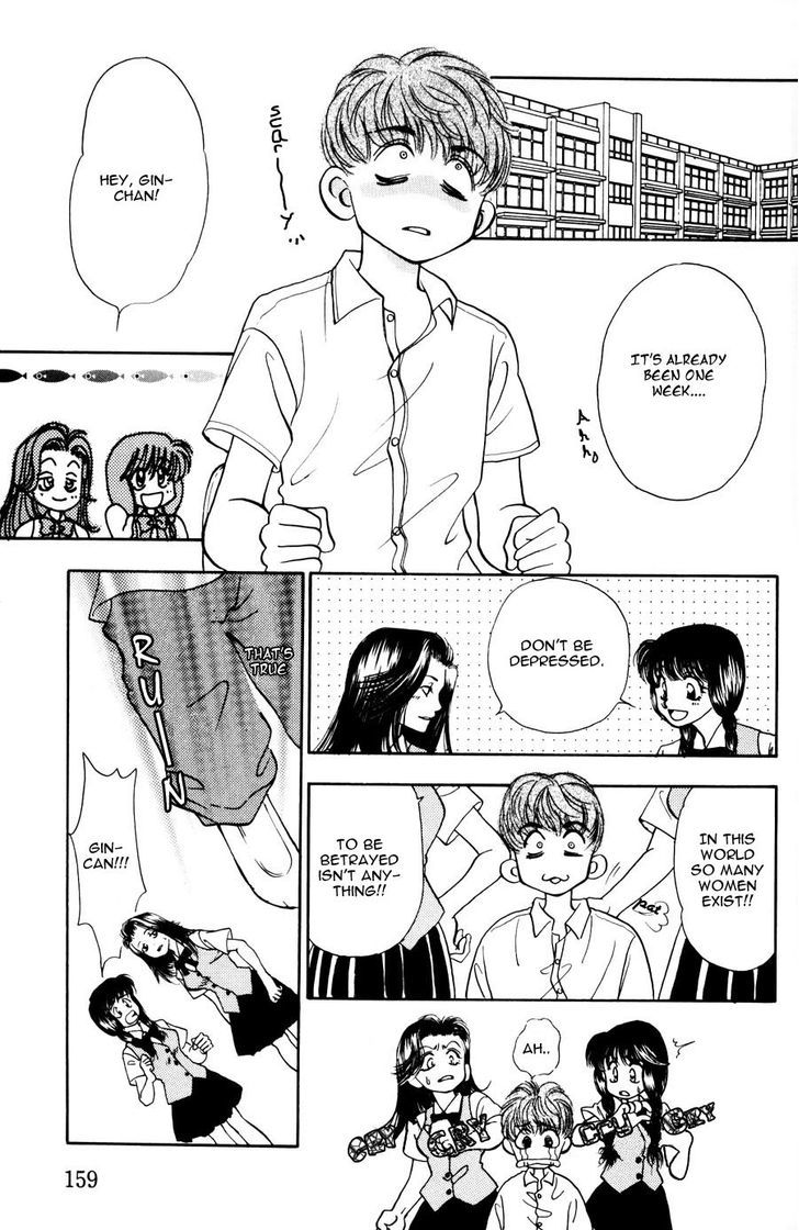 This Is Love Chapter 1 page 34 - Chapter 1 : This is Love (oneshot)