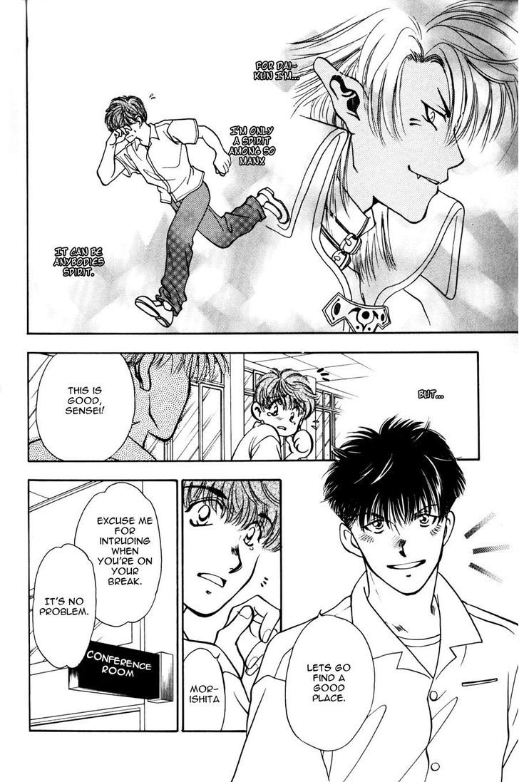 This Is Love Chapter 1 page 35 - Chapter 1 : This is Love (oneshot)