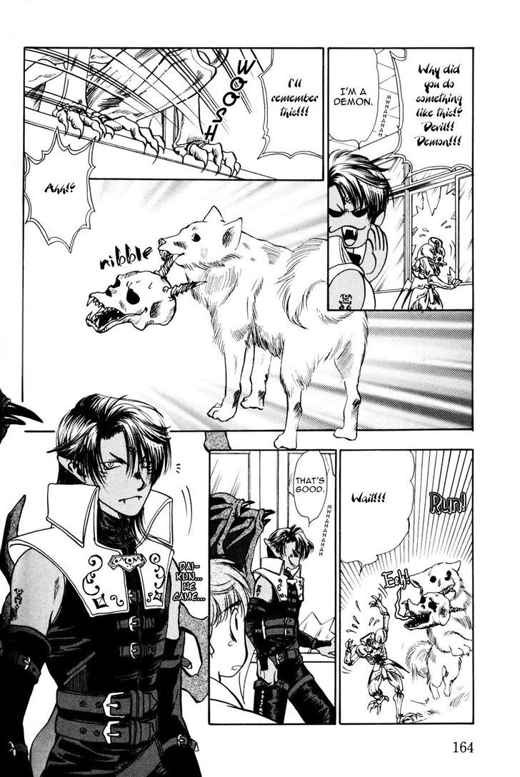This Is Love Chapter 1 page 39 - Chapter 1 : This is Love (oneshot)