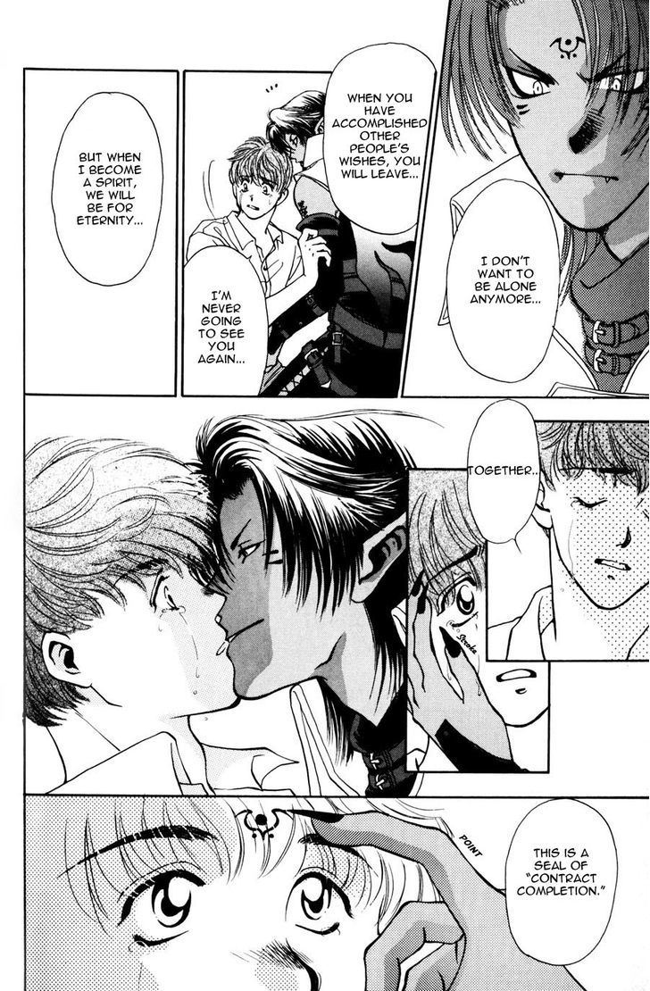This Is Love Chapter 1 page 41 - Chapter 1 : This is Love (oneshot)