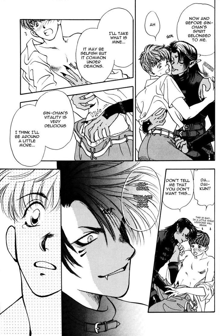This Is Love Chapter 1 page 42 - Chapter 1 : This is Love (oneshot)