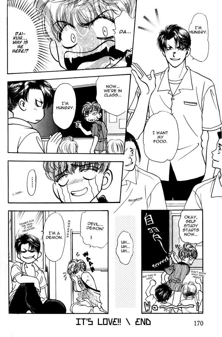 This Is Love Chapter 1 page 45 - Chapter 1 : This is Love (oneshot)