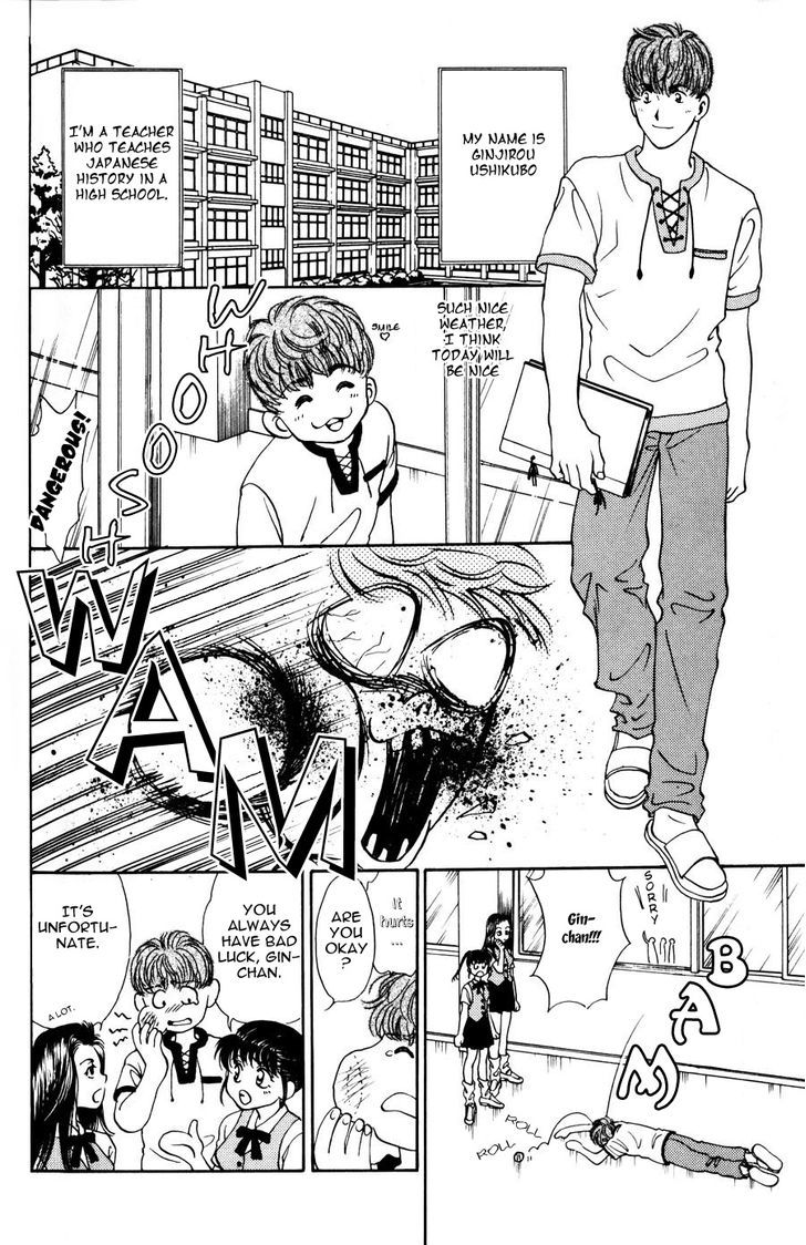 This Is Love Chapter 1 page 5 - Chapter 1 : This is Love (oneshot)