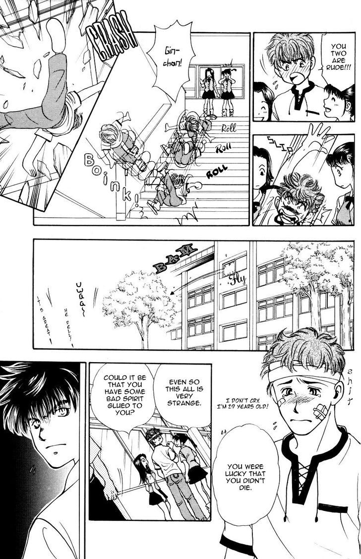 This Is Love Chapter 1 page 6 - Chapter 1 : This is Love (oneshot)