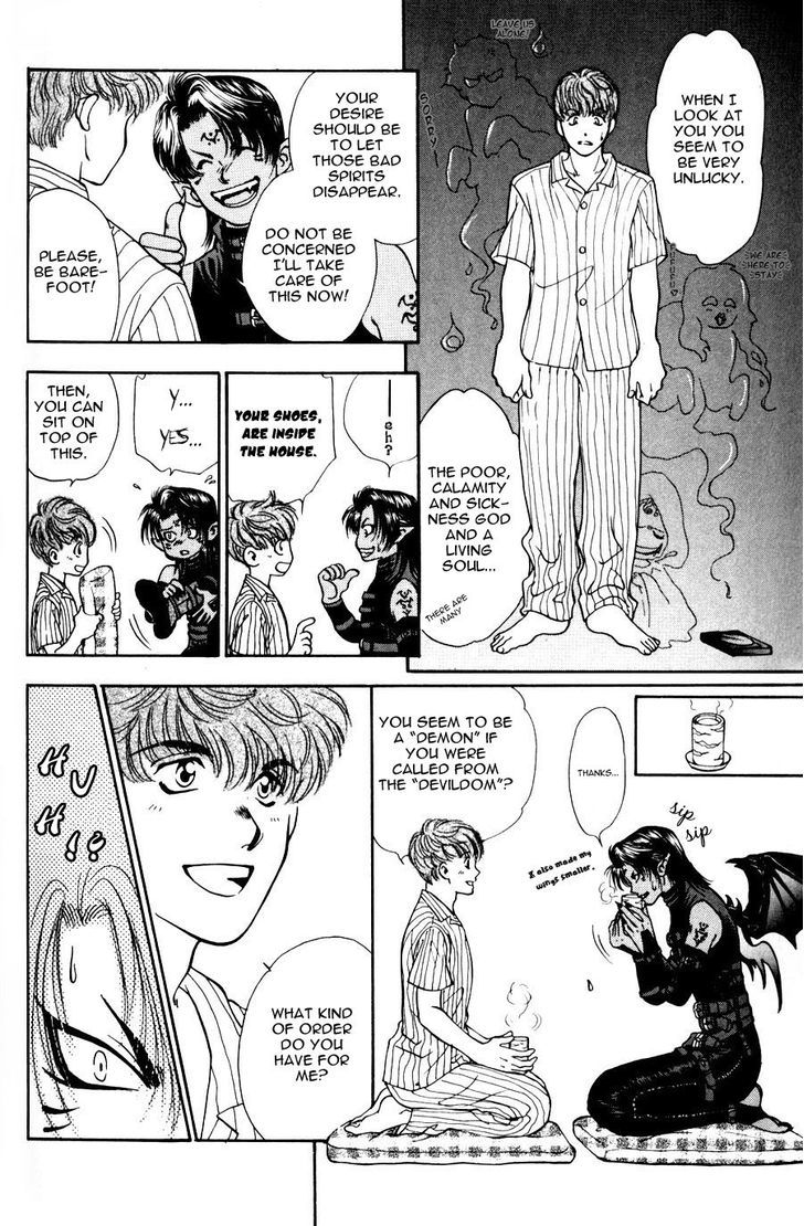 This Is Love Chapter 1 page 9 - Chapter 1 : This is Love (oneshot)