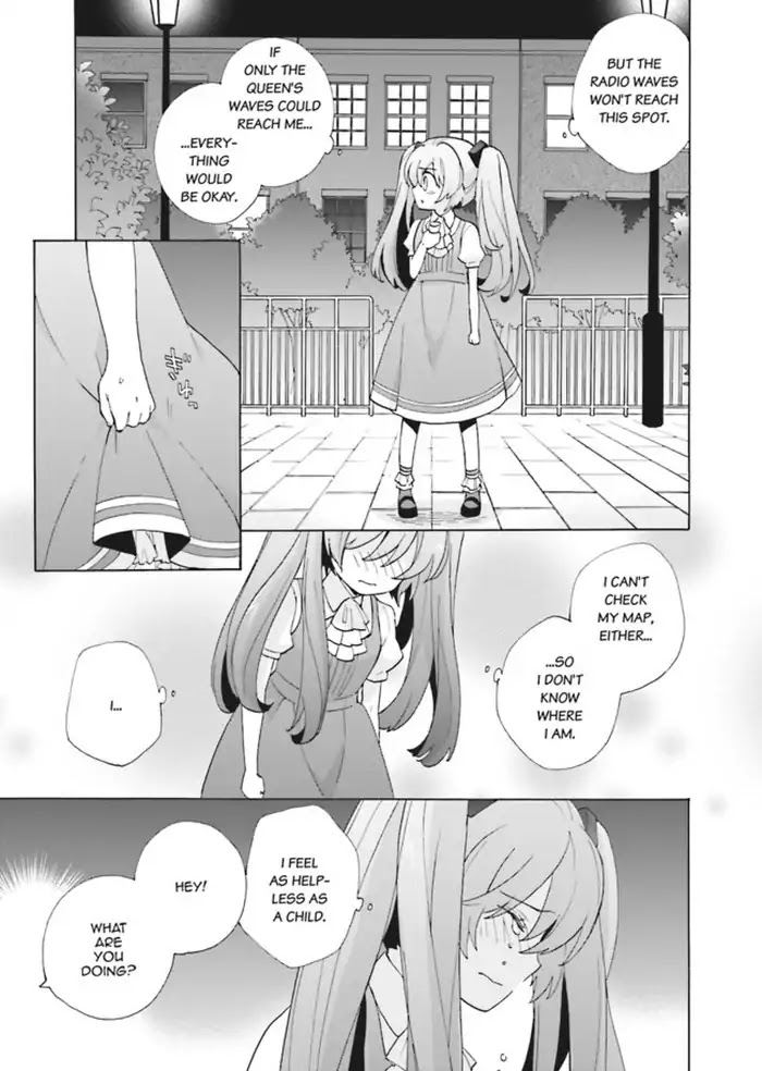 This is the Happiness and Peace of Mind Committee. Chapter 1 page 11 - Chapter 1