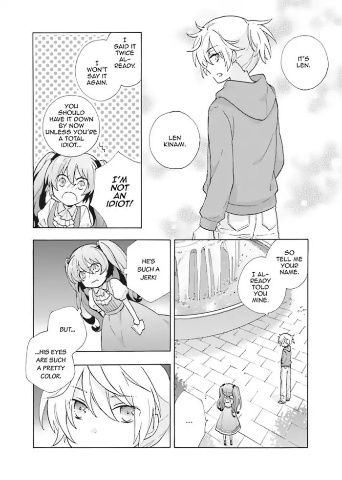 This is the Happiness and Peace of Mind Committee. Chapter 1 page 17 - Chapter 1