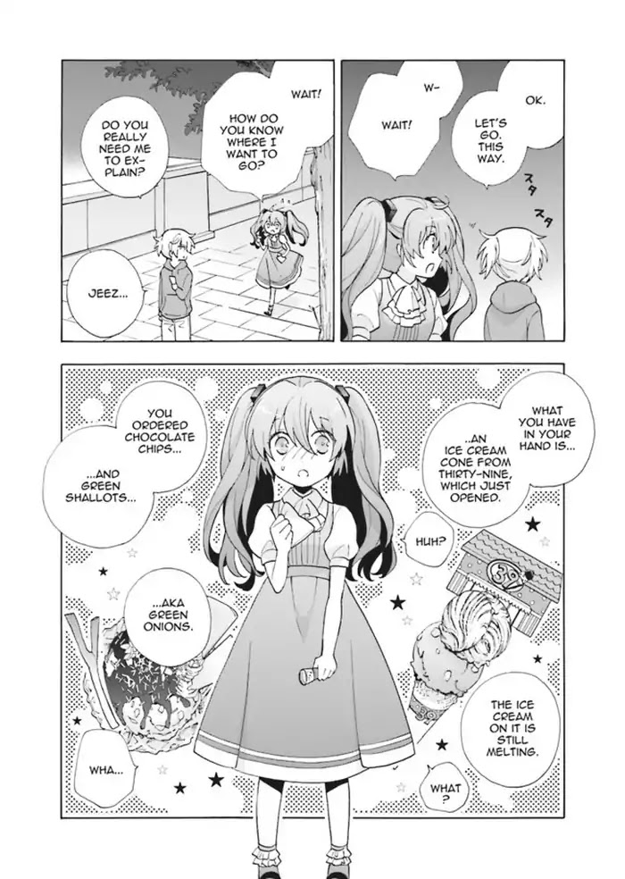 This is the Happiness and Peace of Mind Committee. Chapter 1 page 20 - Chapter 1