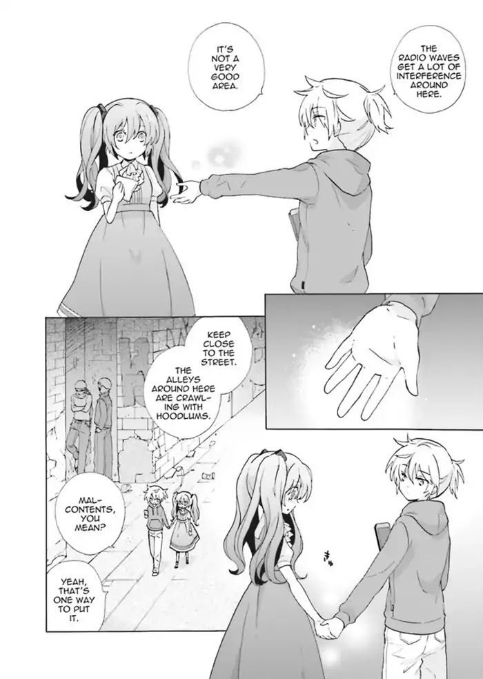 This is the Happiness and Peace of Mind Committee. Chapter 1 page 22 - Chapter 1