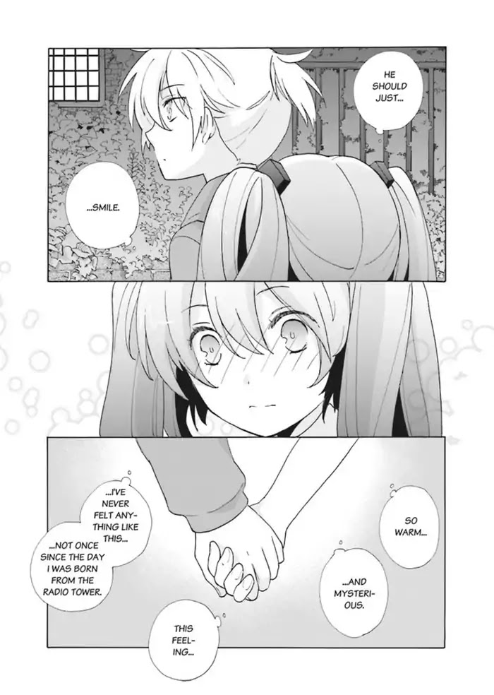 This is the Happiness and Peace of Mind Committee. Chapter 1 page 25 - Chapter 1