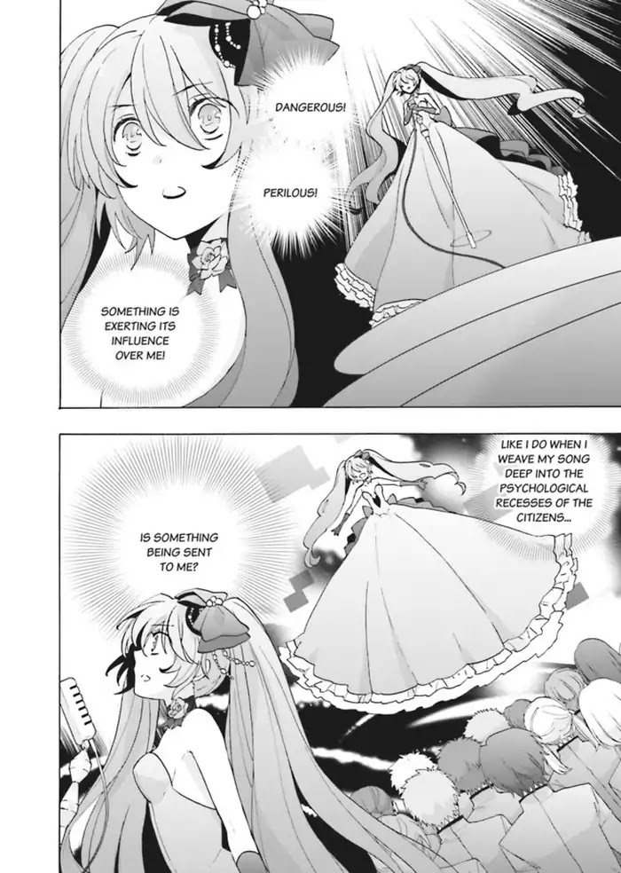 This is the Happiness and Peace of Mind Committee. Chapter 1 page 28 - Chapter 1