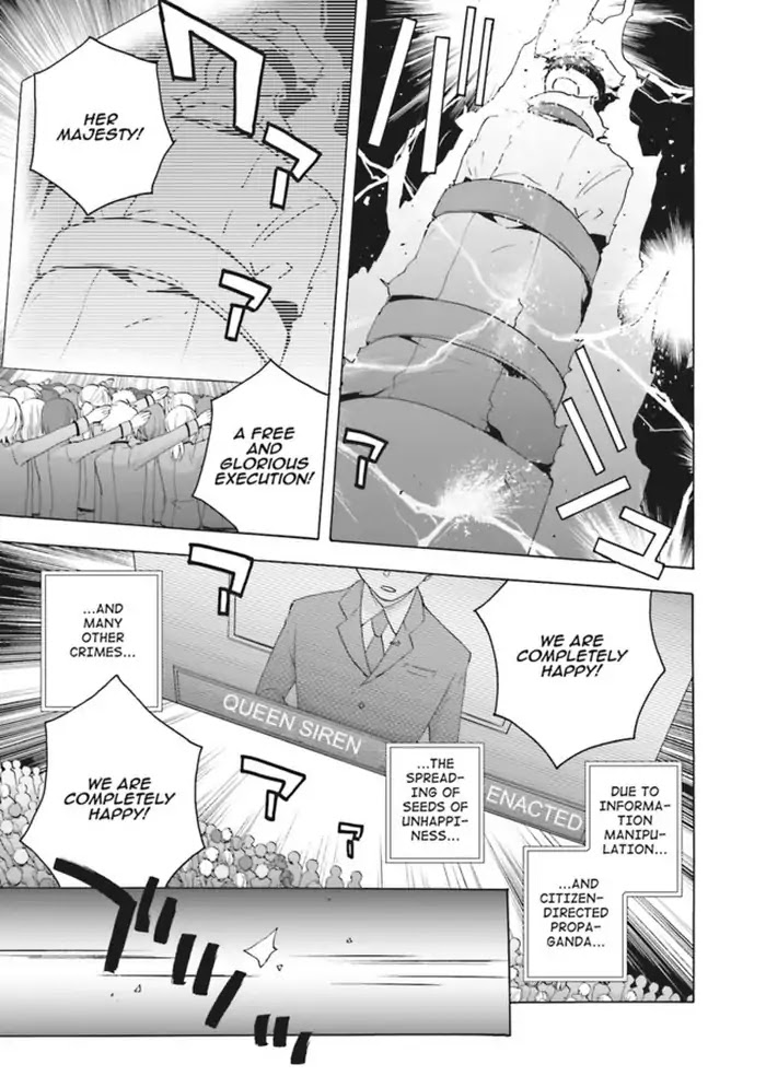This is the Happiness and Peace of Mind Committee. Chapter 1 page 7 - Chapter 1