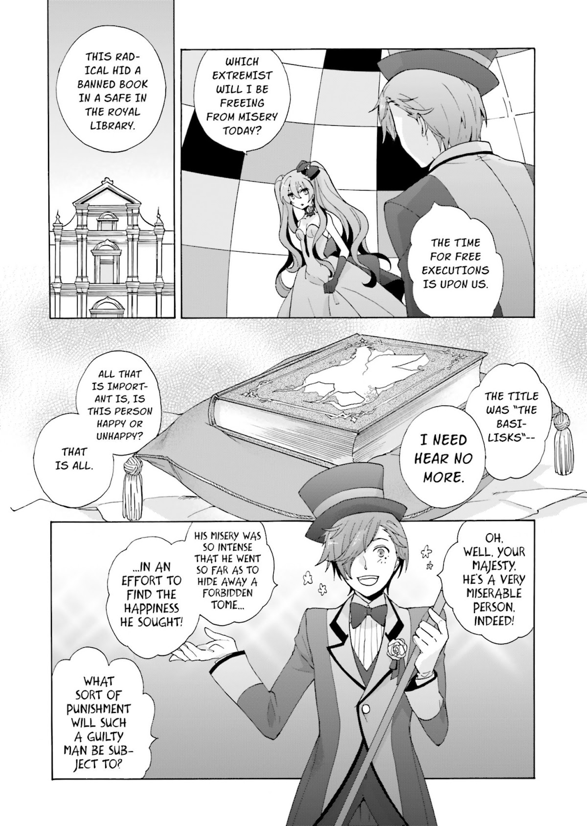 This is the Happiness and Peace of Mind Committee. Chapter 2 page 15 - Chapter 2