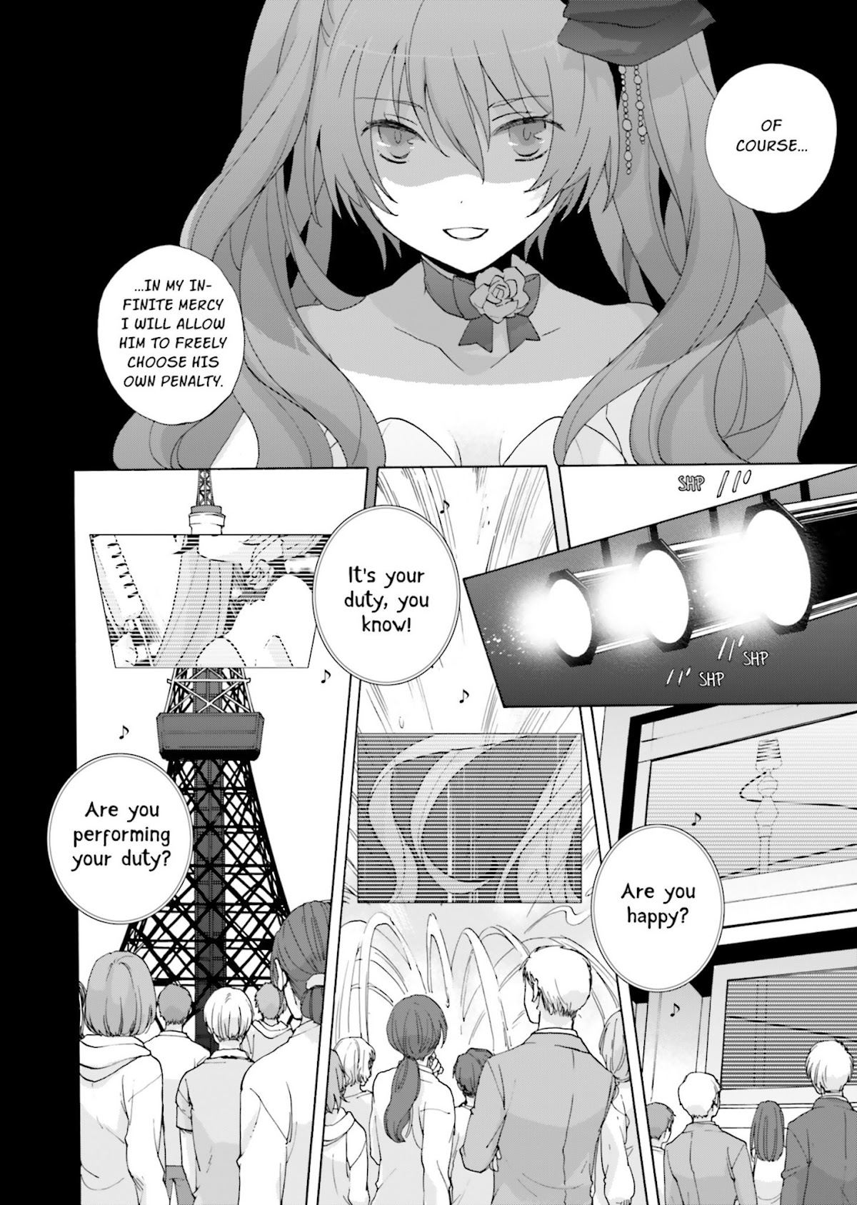 This is the Happiness and Peace of Mind Committee. Chapter 2 page 16 - Chapter 2