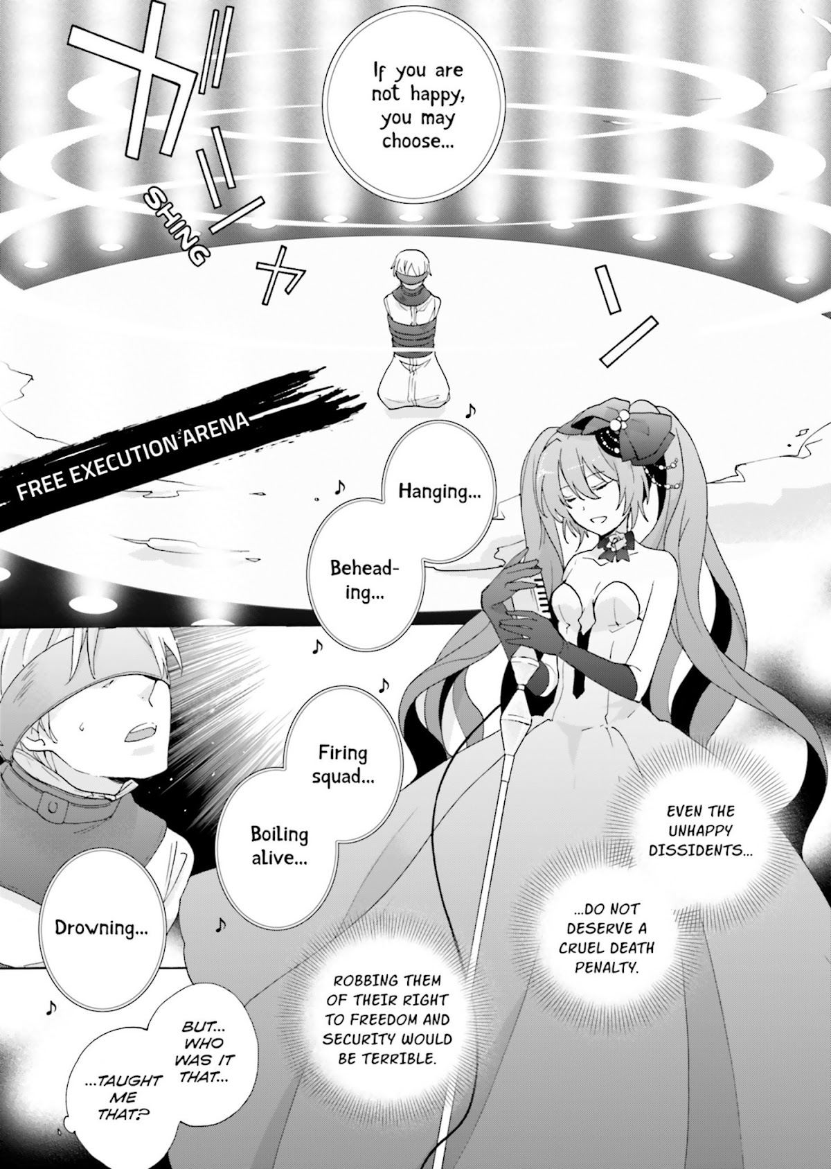 This is the Happiness and Peace of Mind Committee. Chapter 2 page 17 - Chapter 2
