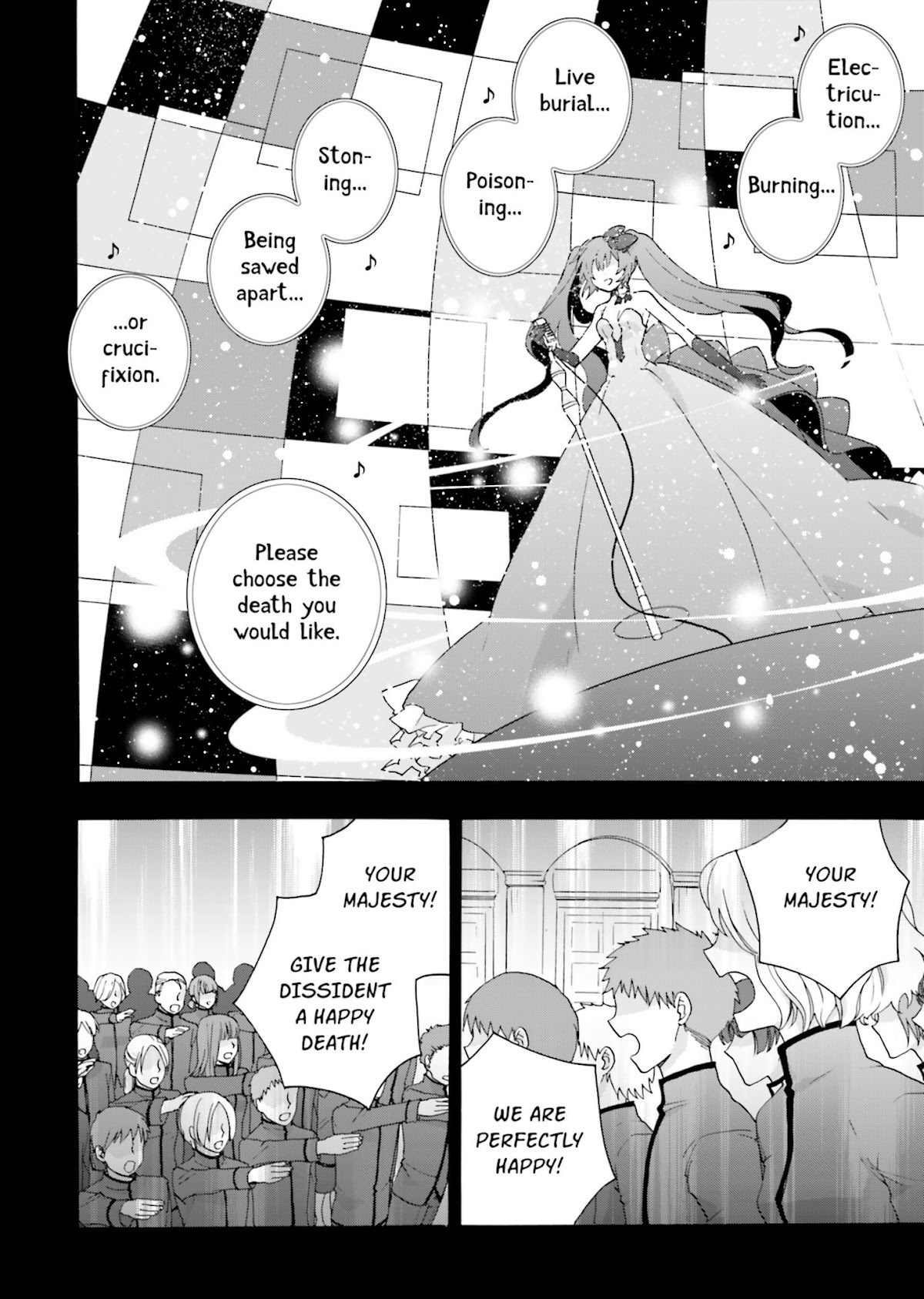 This is the Happiness and Peace of Mind Committee. Chapter 2 page 18 - Chapter 2