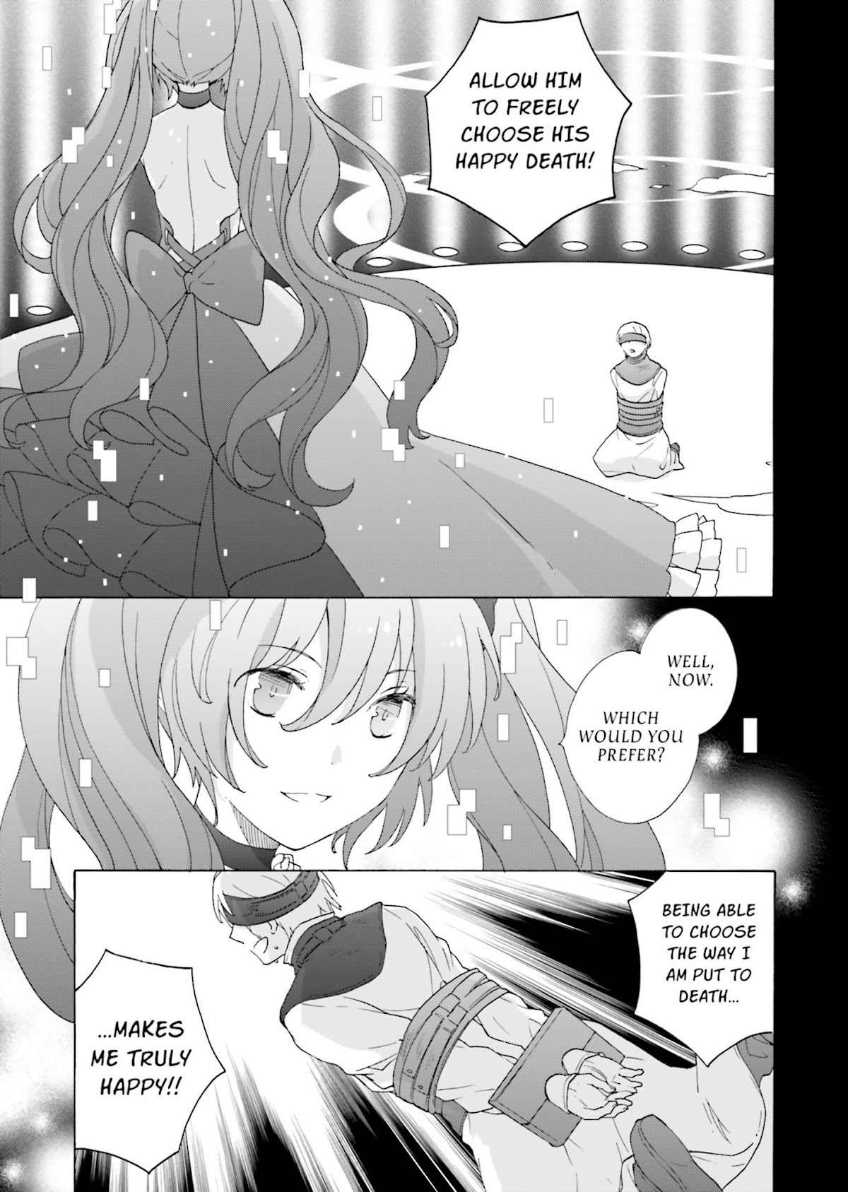 This is the Happiness and Peace of Mind Committee. Chapter 2 page 19 - Chapter 2