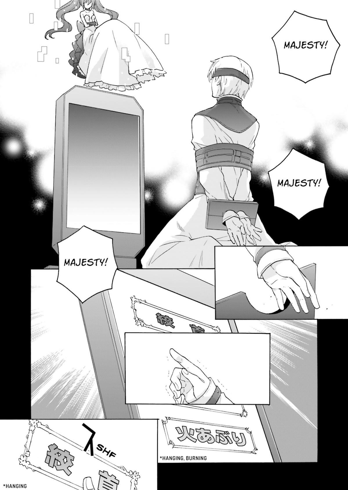 This is the Happiness and Peace of Mind Committee. Chapter 2 page 20 - Chapter 2
