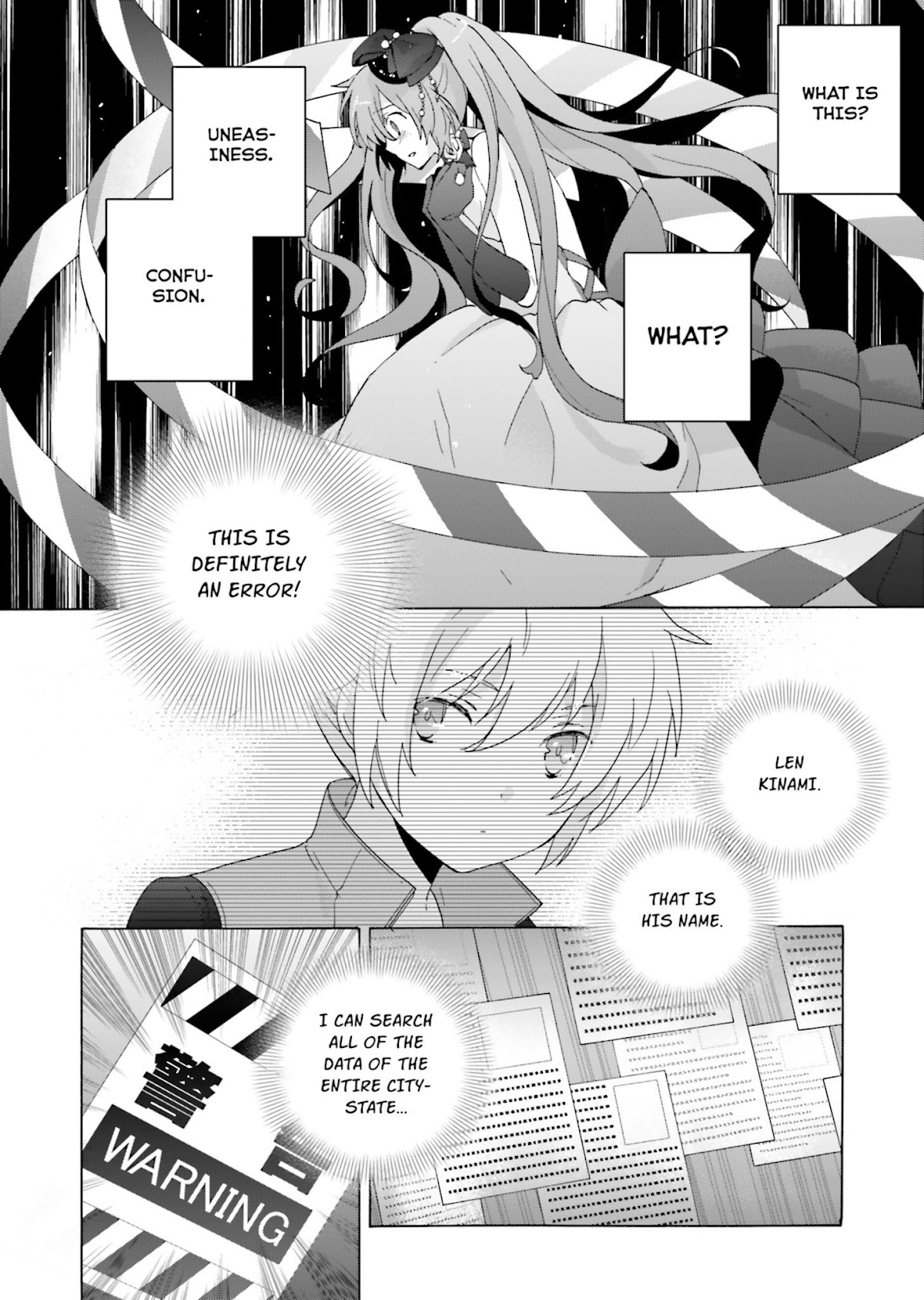 This is the Happiness and Peace of Mind Committee. Chapter 2 page 30 - Chapter 2