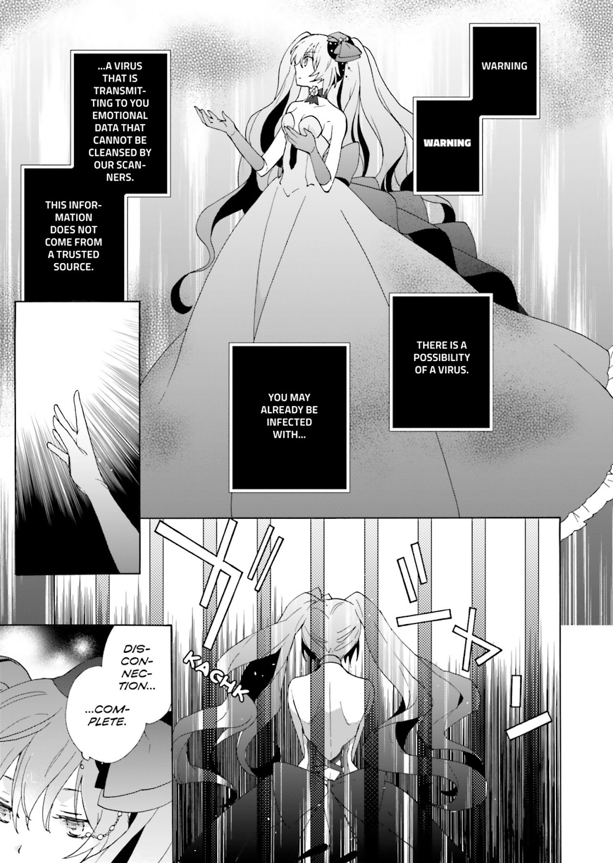 This is the Happiness and Peace of Mind Committee. Chapter 2 page 31 - Chapter 2