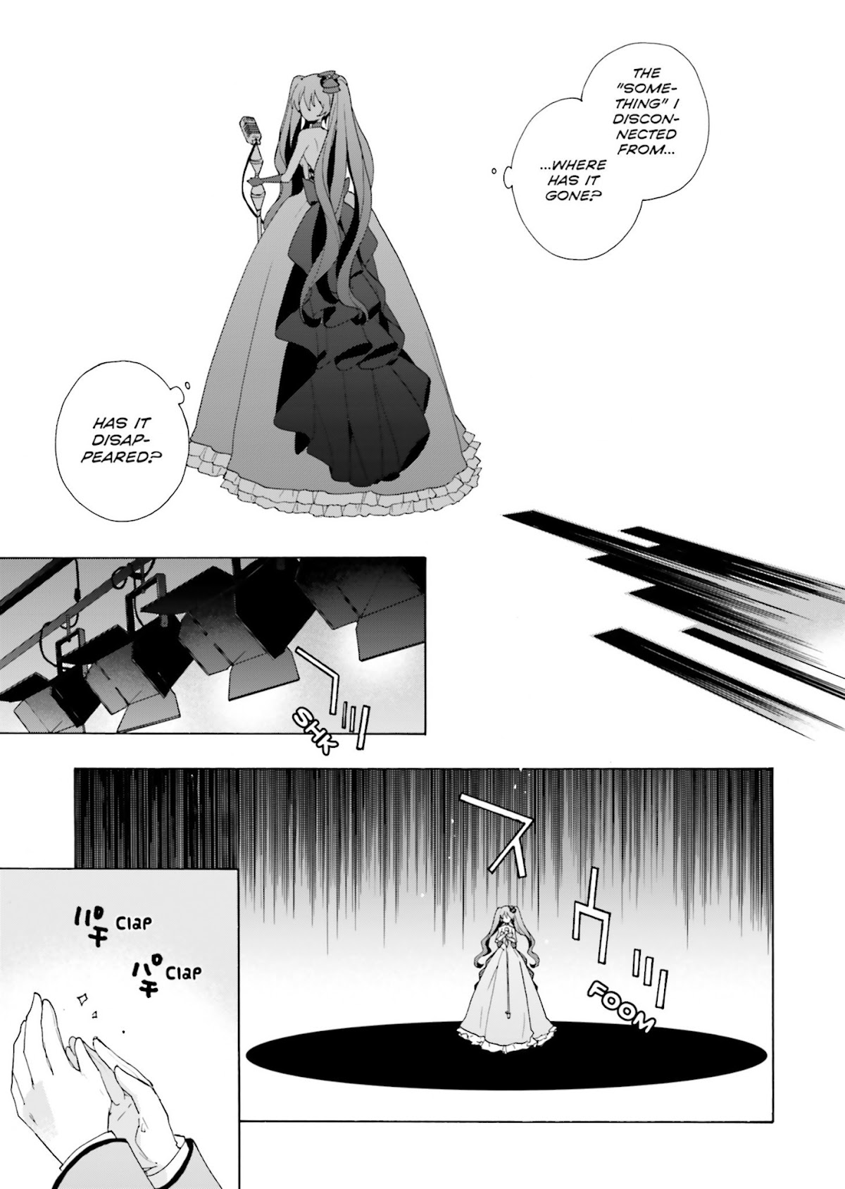 This is the Happiness and Peace of Mind Committee. Chapter 2 page 33 - Chapter 2