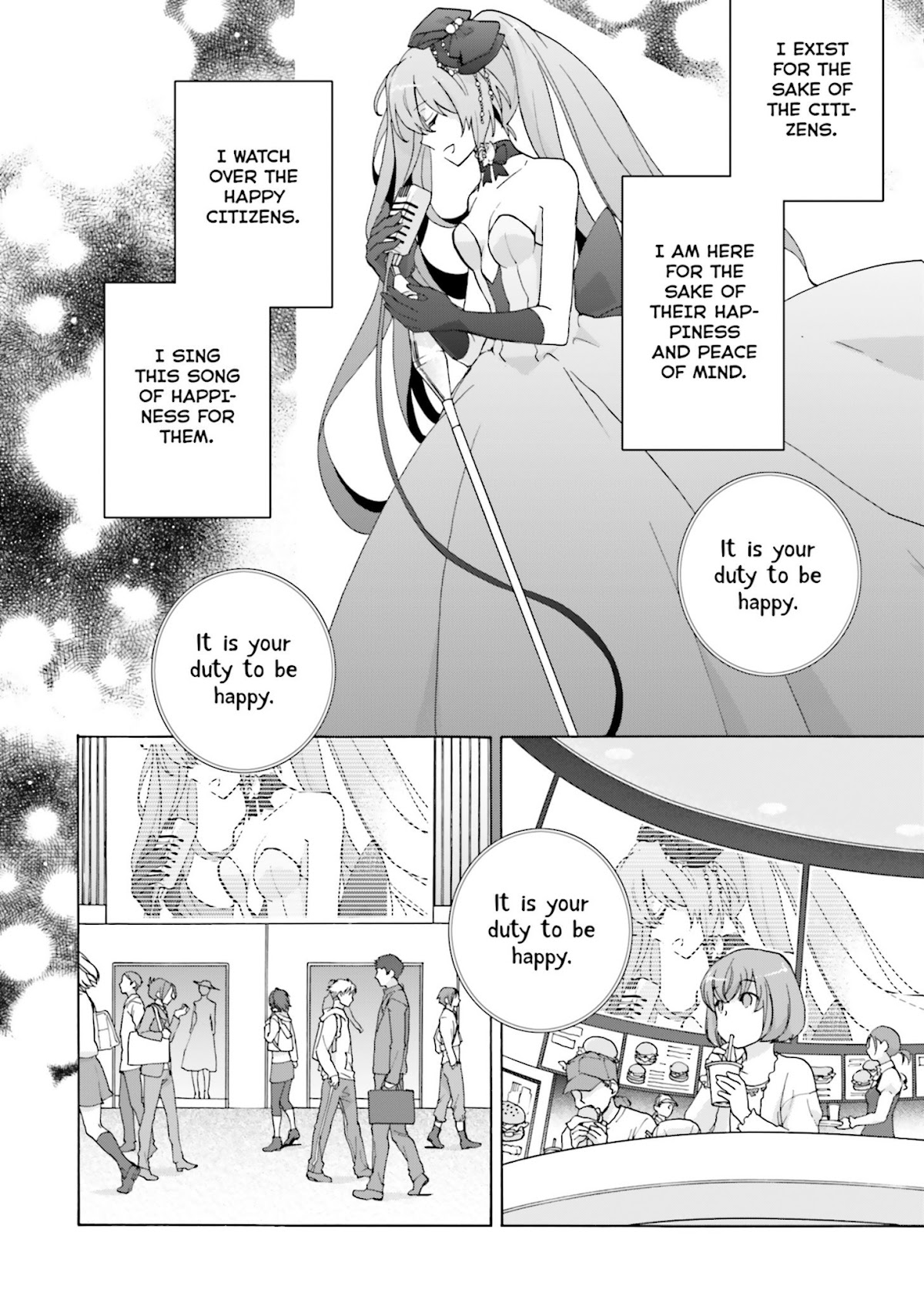 This is the Happiness and Peace of Mind Committee. Chapter 2 page 4 - Chapter 2