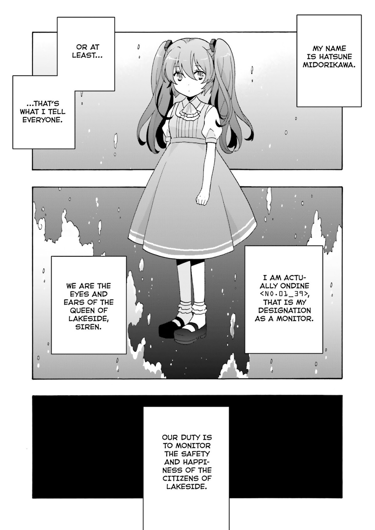 This is the Happiness and Peace of Mind Committee. Chapter 3 page 1 - Chapter 3