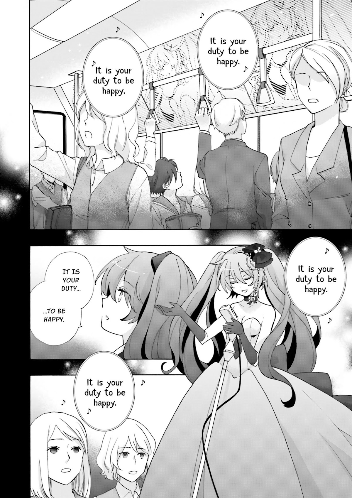 This is the Happiness and Peace of Mind Committee. Chapter 3 page 18 - Chapter 3