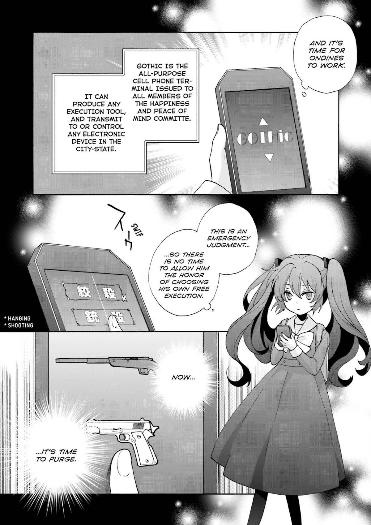 This is the Happiness and Peace of Mind Committee. Chapter 3 page 20 - Chapter 3