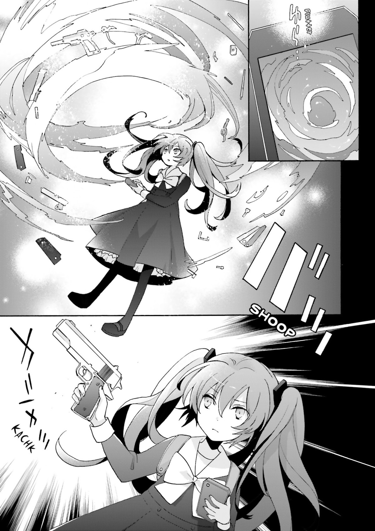This is the Happiness and Peace of Mind Committee. Chapter 3 page 21 - Chapter 3