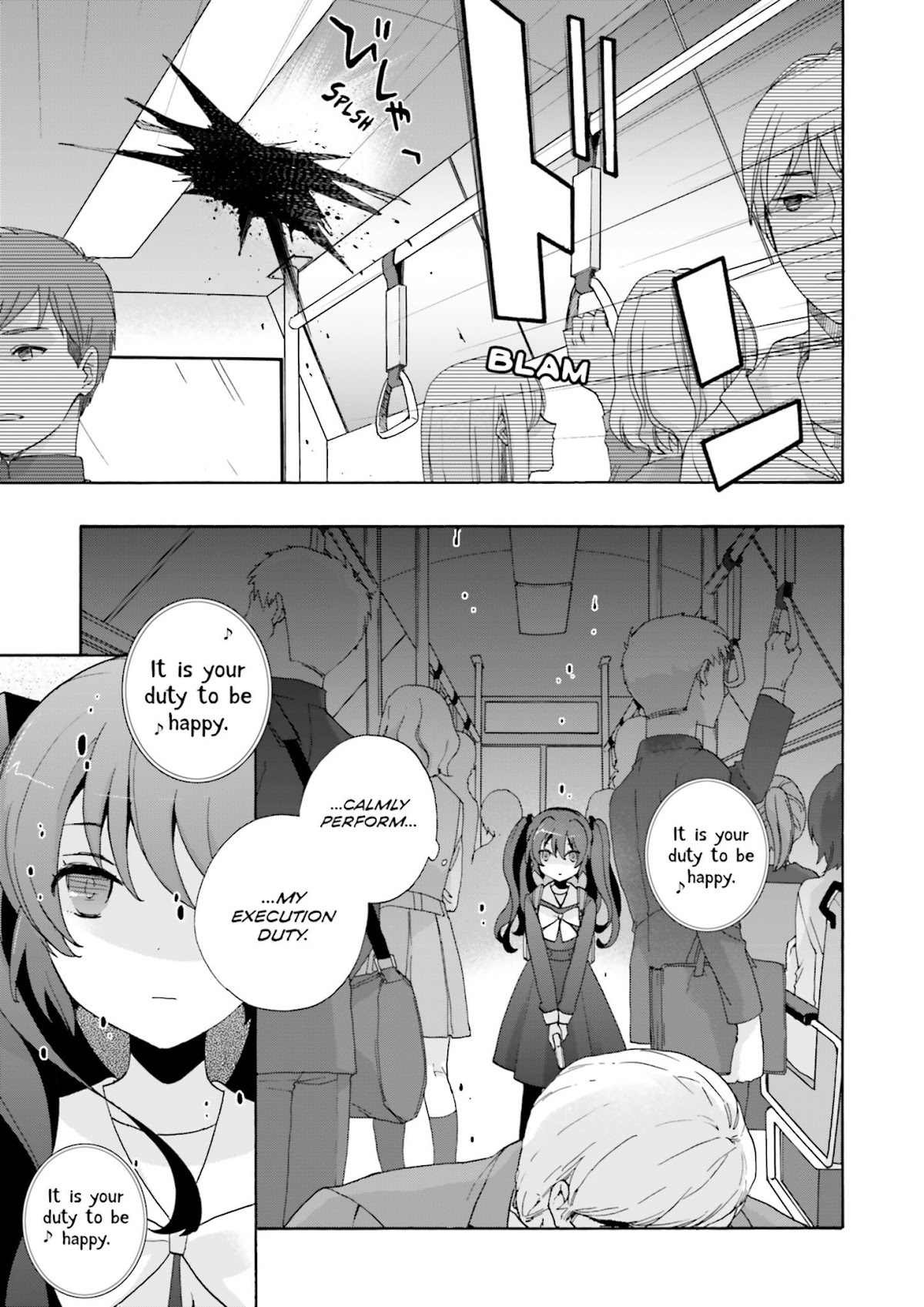 This is the Happiness and Peace of Mind Committee. Chapter 3 page 23 - Chapter 3