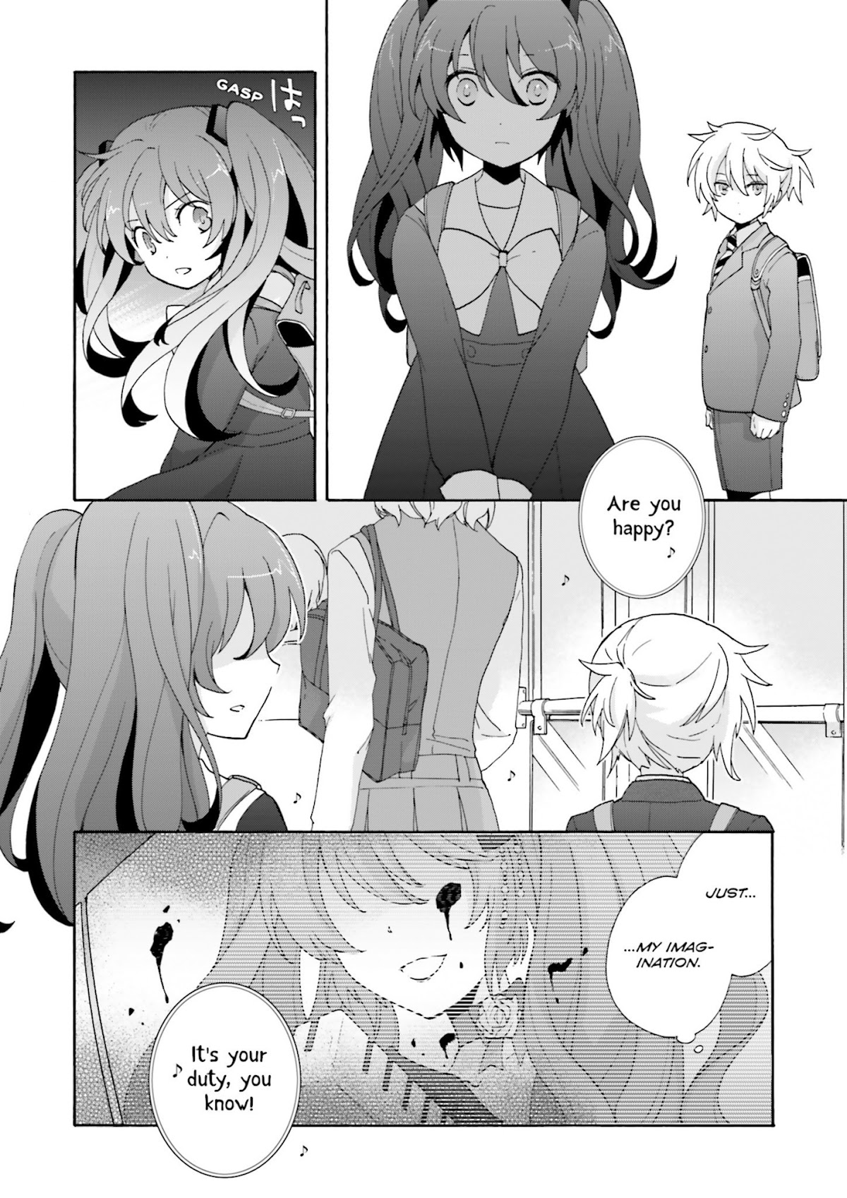This is the Happiness and Peace of Mind Committee. Chapter 3 page 24 - Chapter 3