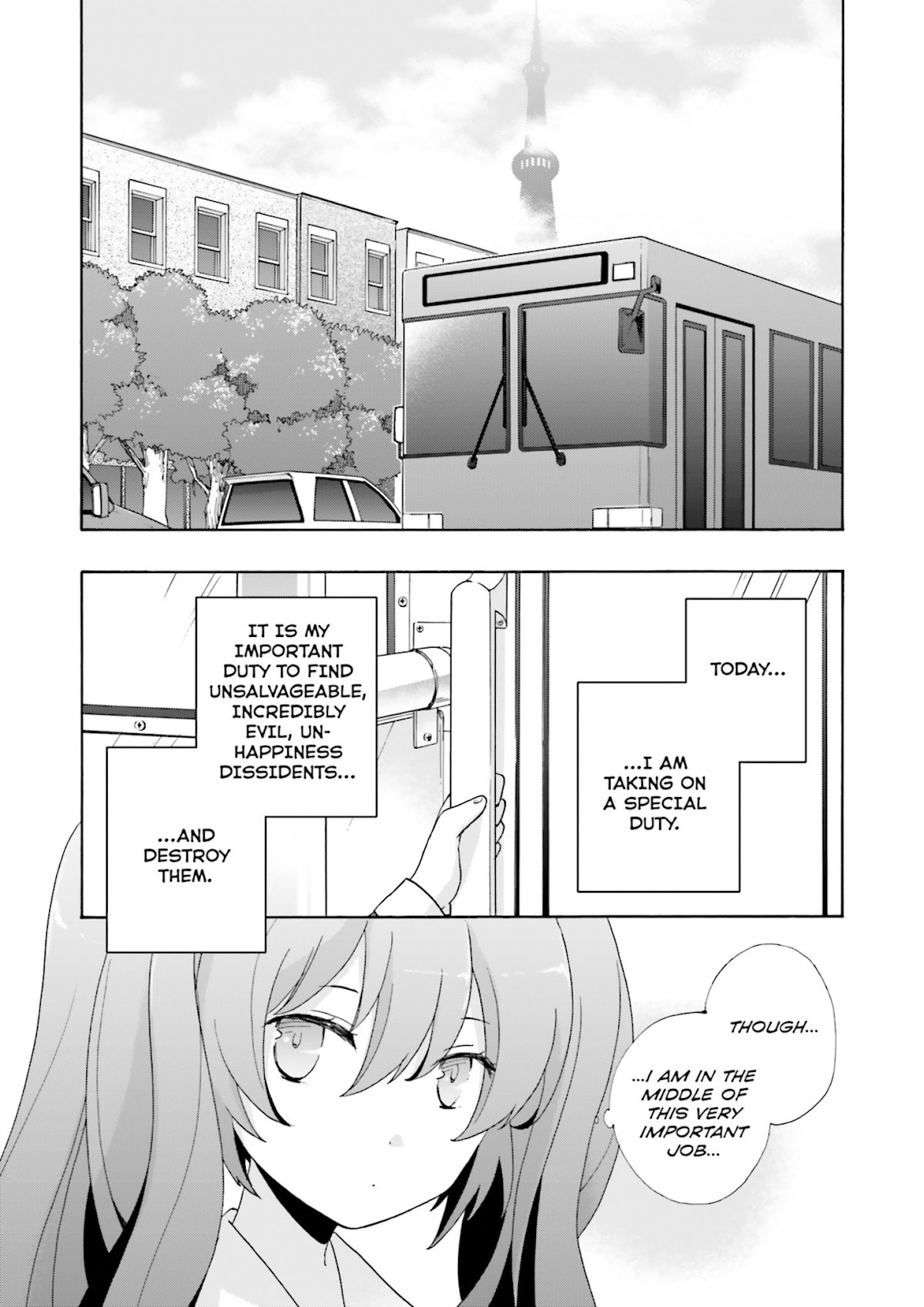 This is the Happiness and Peace of Mind Committee. Chapter 3 page 3 - Chapter 3